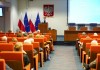 Sala Sesyjna i wystąpienie pani Agaty Sobczyk Wojewody Wielkopolskiej